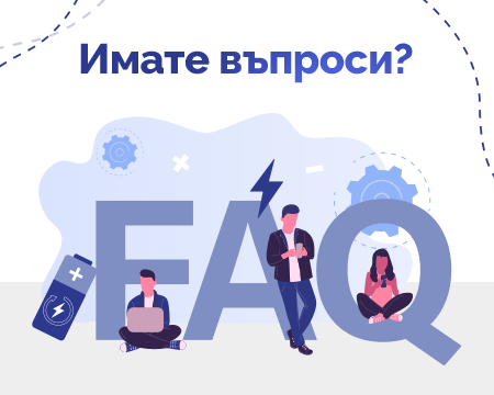 Questions and answers